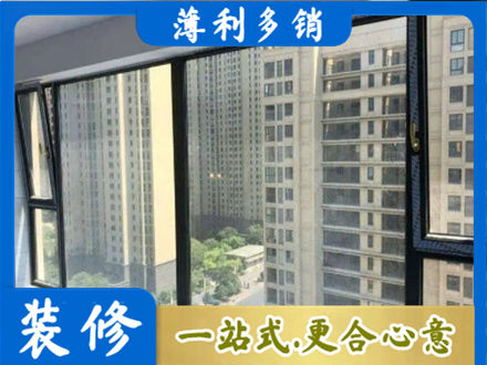 聊城专业阳台防坠网