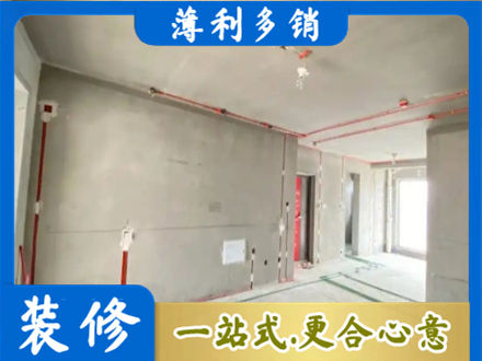 聊城专业房屋水电安装