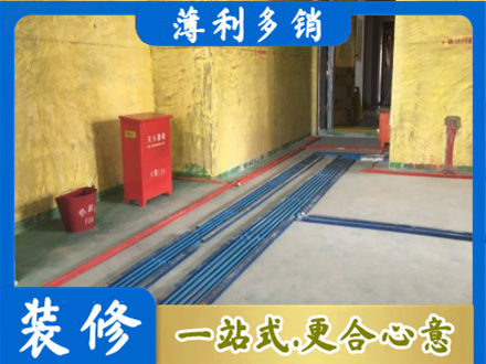 聊城水电工程设计