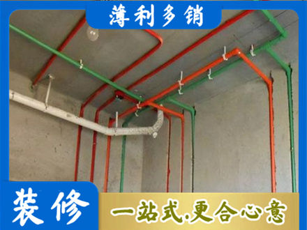 聊城专业水电设计