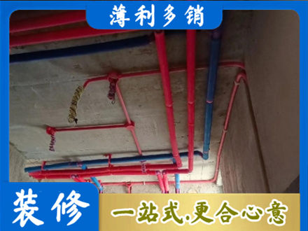 聊城本地水电施工