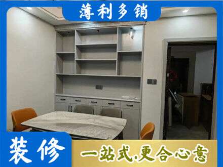聊城专业餐边柜定制