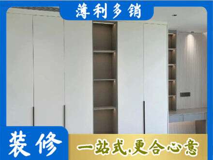 聊城正规衣柜安装