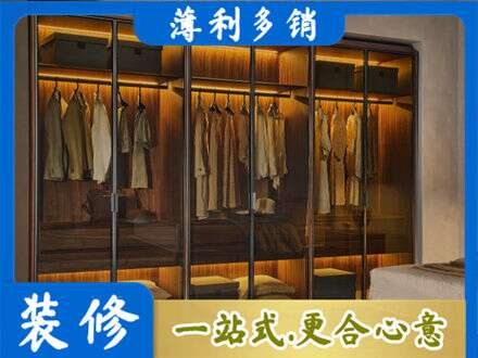 聊城正规定制衣帽柜