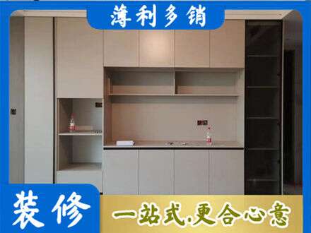 聊城定制鞋柜