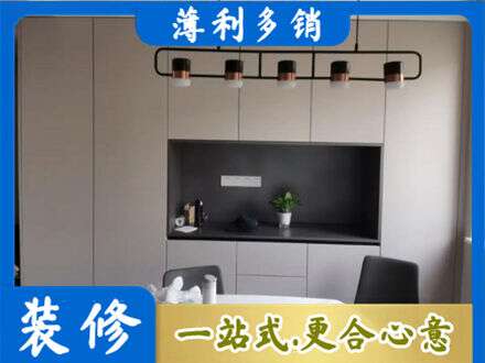 聊城定制餐柜