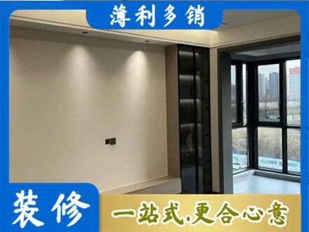 聊城专业定制电视柜