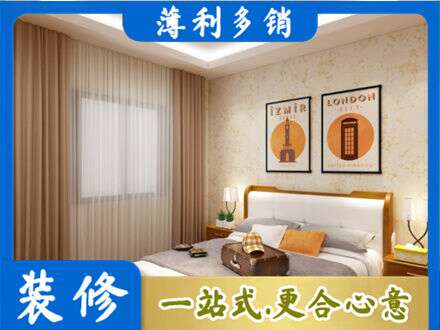 聊城专业卧室刷漆