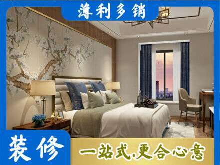 聊城正规主卧刷艺术漆
