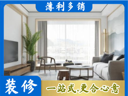 聊城阳台装修案例