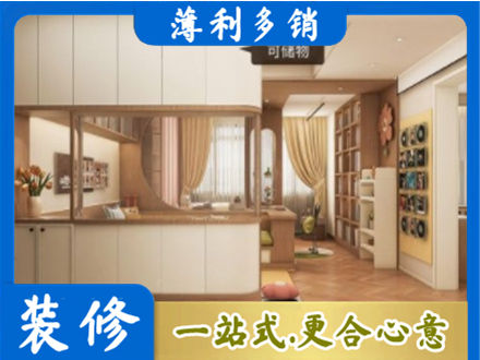 聊城衣柜定做案例