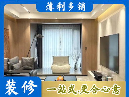 聊城本地客厅家具安装