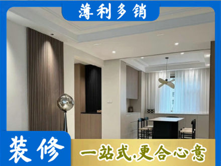 聊城本地餐厅家具安装